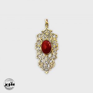 آویز برنجی