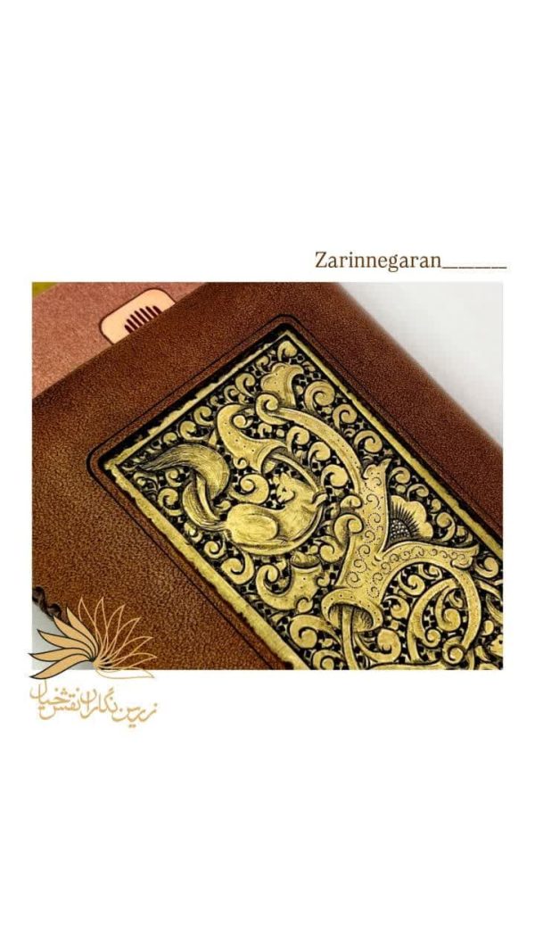گنجینه دریک(جاکارتی طرح :سنجاب عاشق) - تصویر 4
