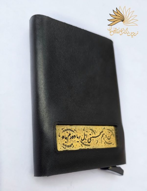 گنجینه دیارا(جاکارتی مدل دیارا) - تصویر 2